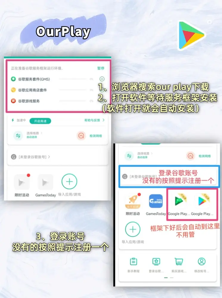 江南体育网站app下载截图1